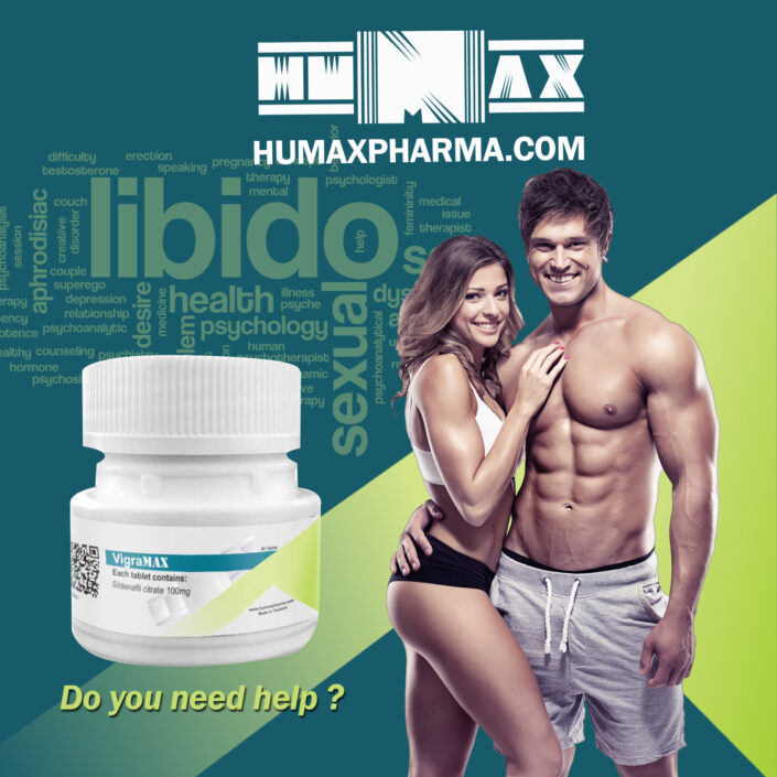vigramax (sildenafil citrate) viagra humax